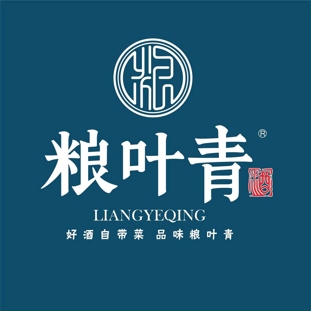 七朵云白酒专营店粮叶青