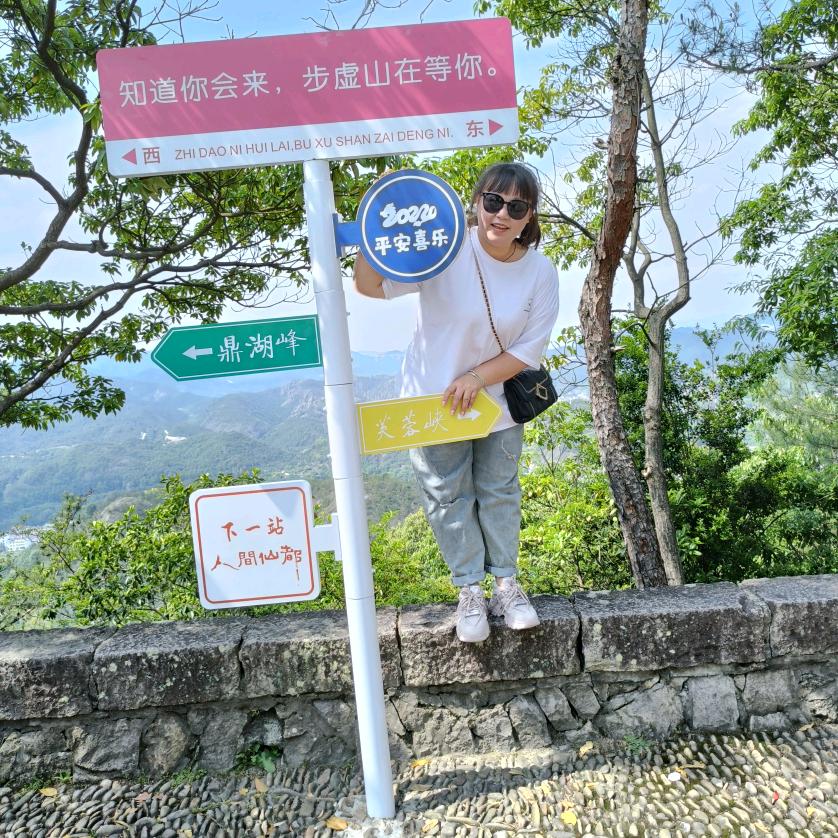 ༊ღ᭄杨家ꦿ꯭菇凉꧔ꦿ᭄๓᭄ℒℴvℯ