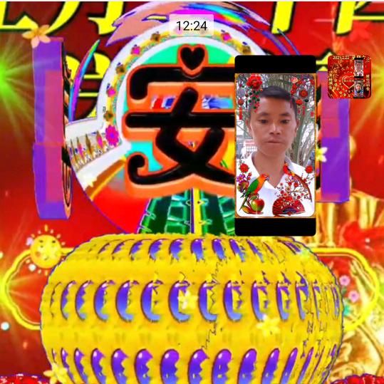 安有💐
