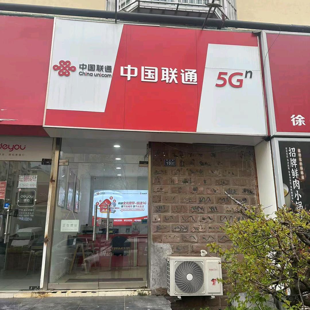诺米