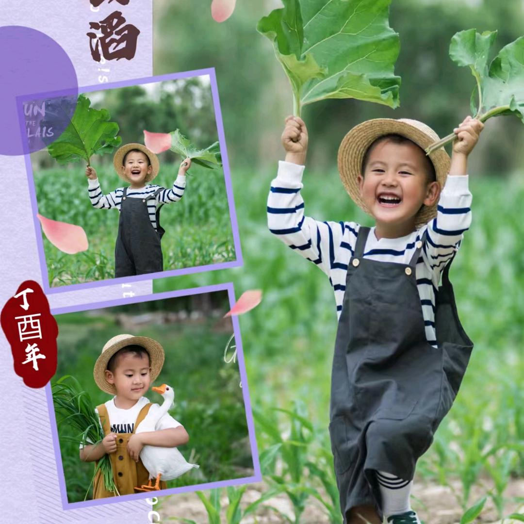 一朵溜达的云