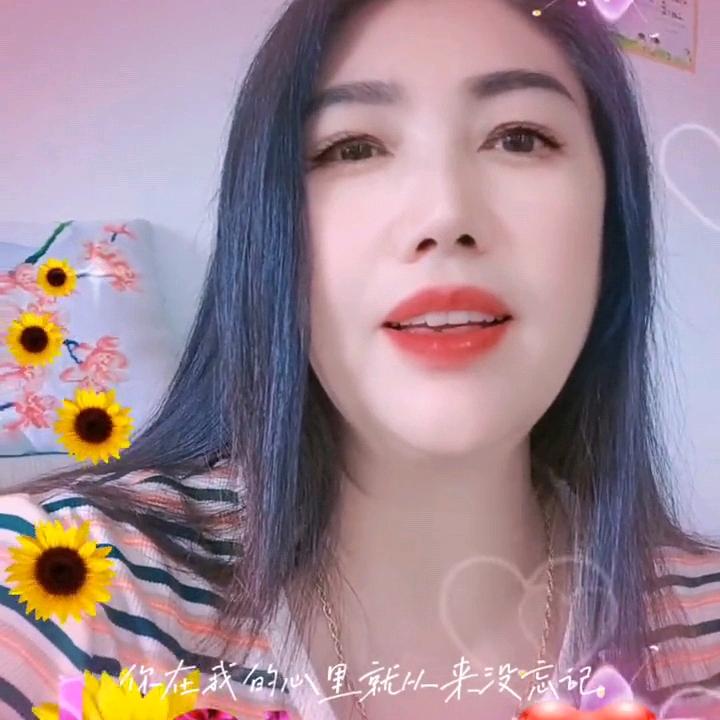带刺的玫瑰〈拒绝私聊）