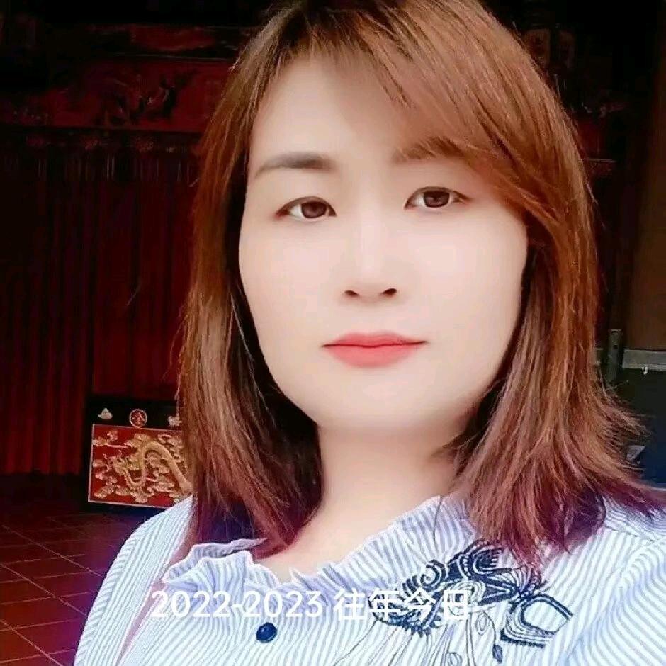 莲花儿