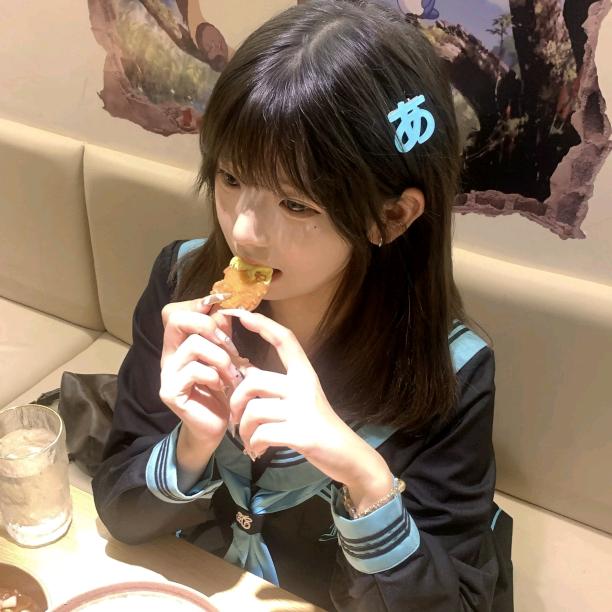 杏子.