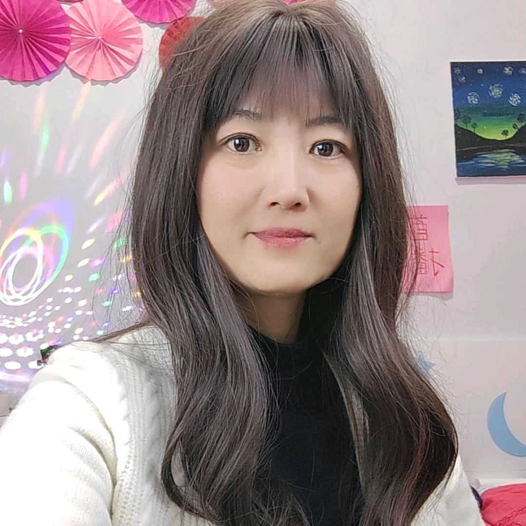 格格