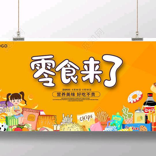 芳芳（90后二胎宝妈）