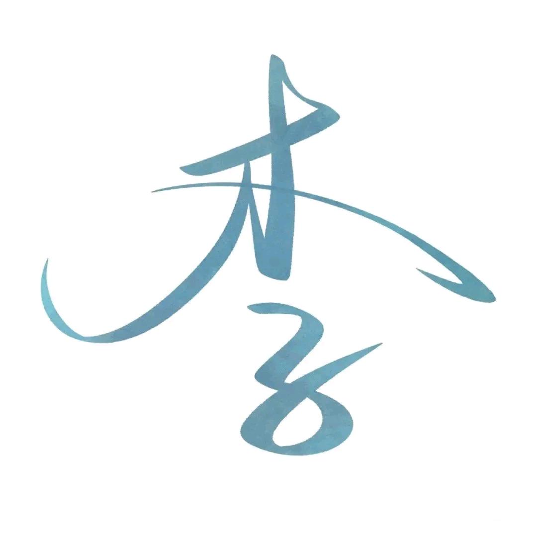 成都遂宁美缝小哥团队（亮仔）