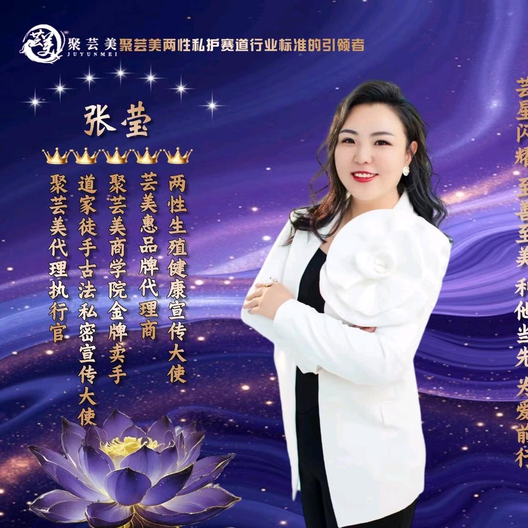 期待~~~~