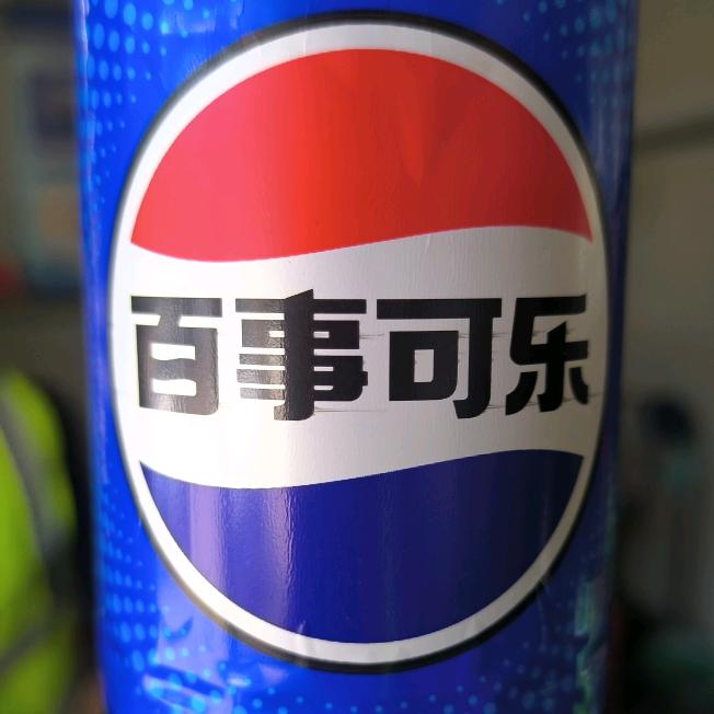 兴瑭艾小刚