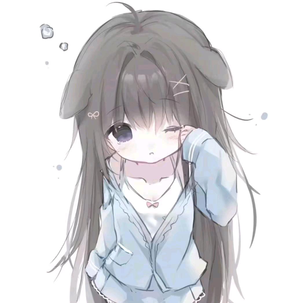 柔