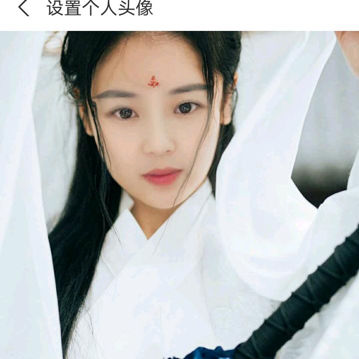 萱