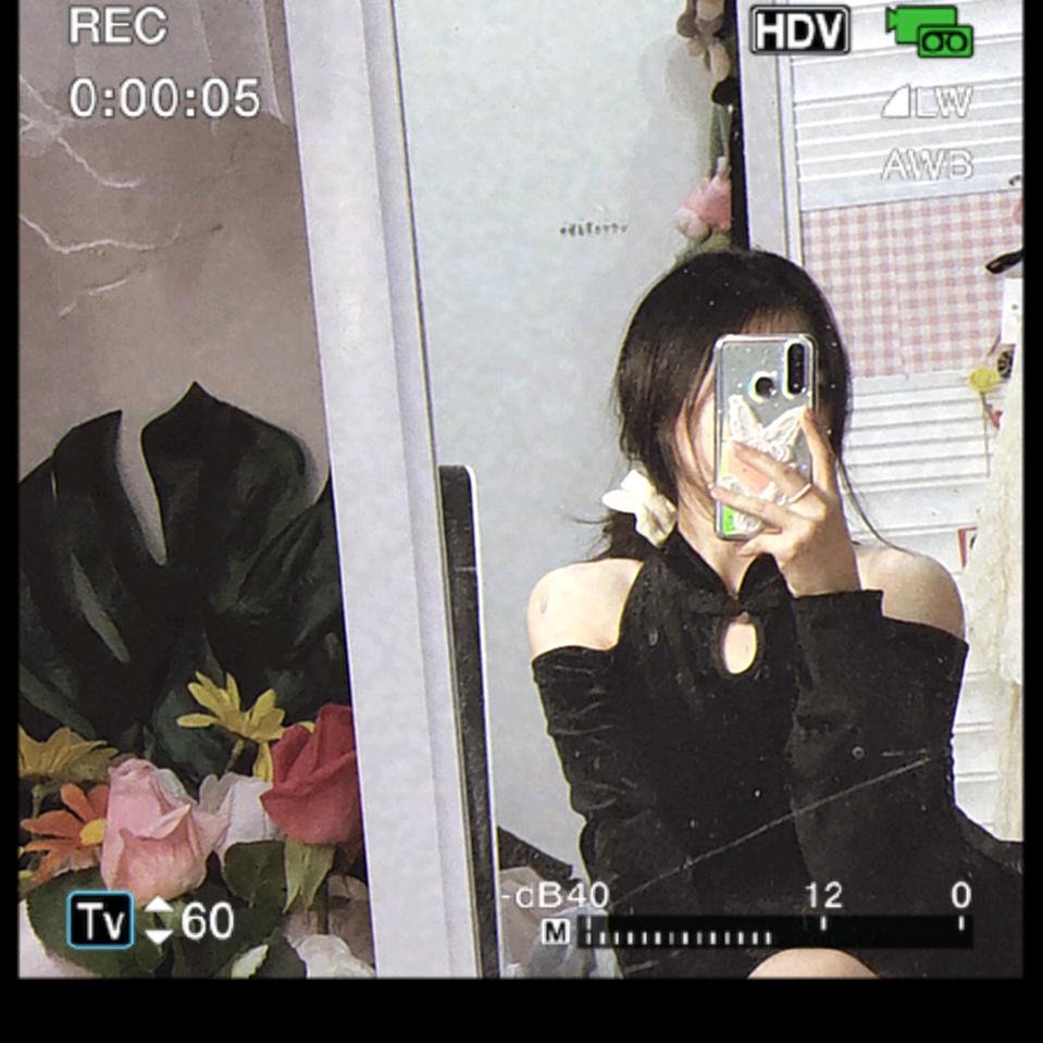 九妹今天穿什么