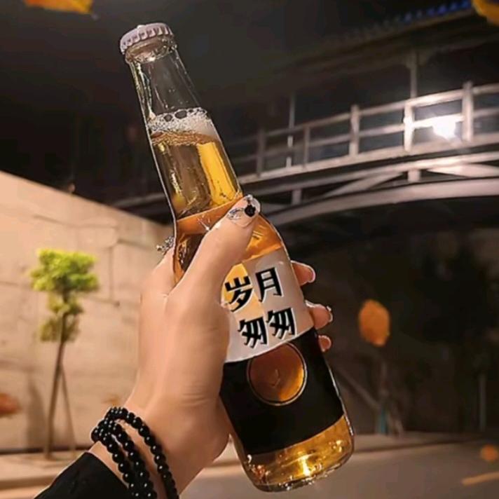 遇见