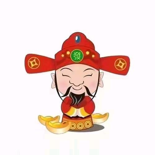 财神爷