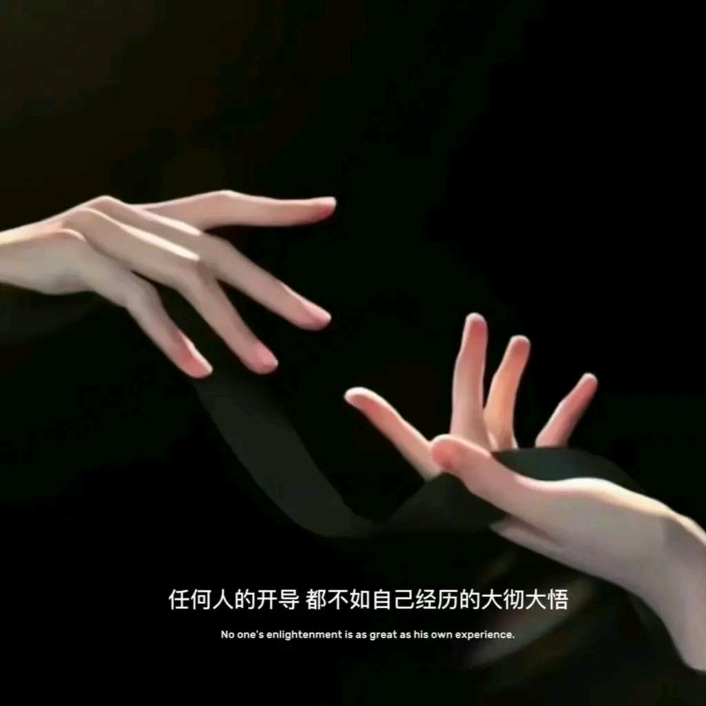 ～明光痣无忧