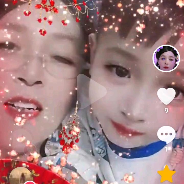 家庭美好