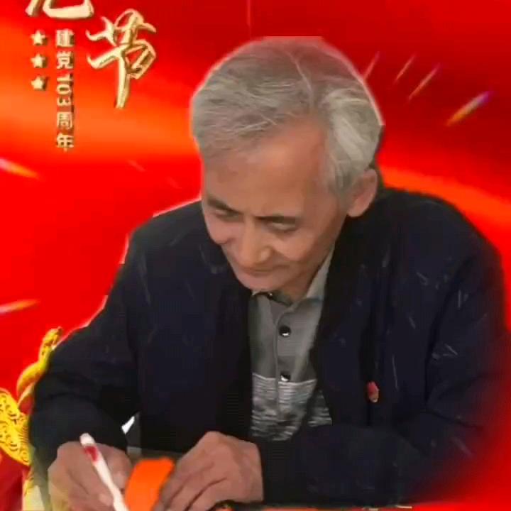 以善为本