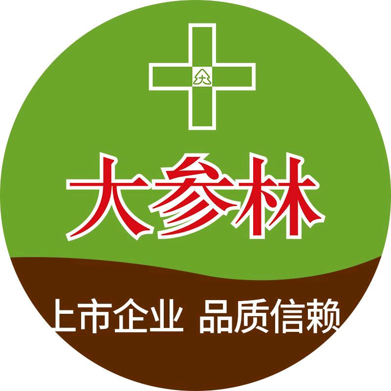 大参林大药房小时达生活馆