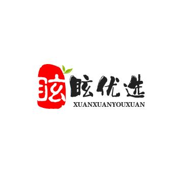 眩眩优选