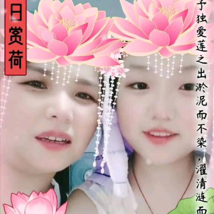 曹柳英