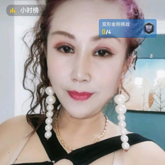 杨大美。