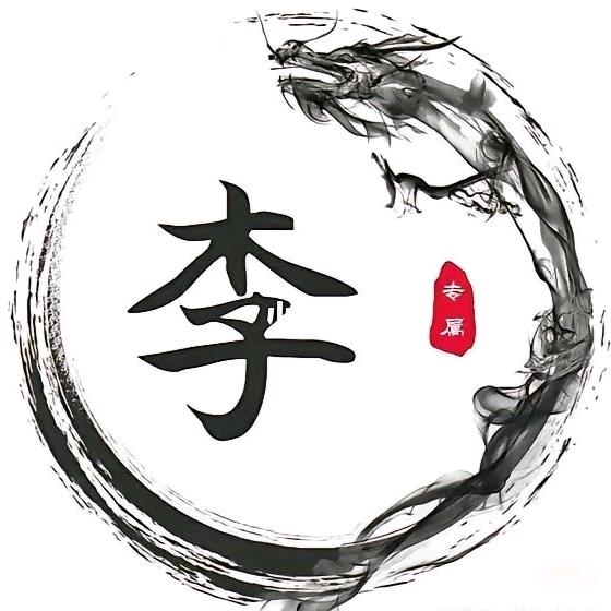 李老三（烧烤炸串）直播中