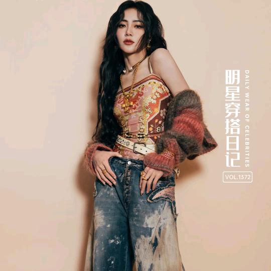 云南中药材种植-小邱