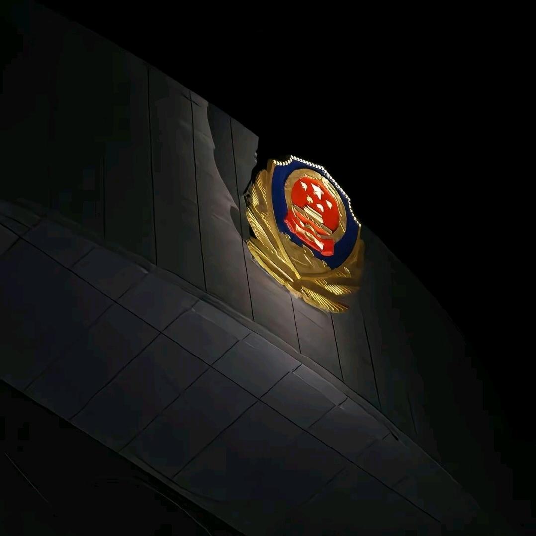 北上