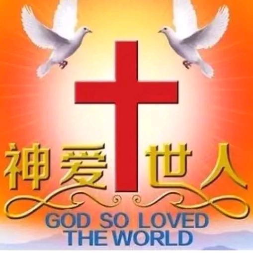 你是我生命中的过客❤👬🧡👫💙