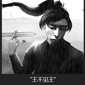 小灯