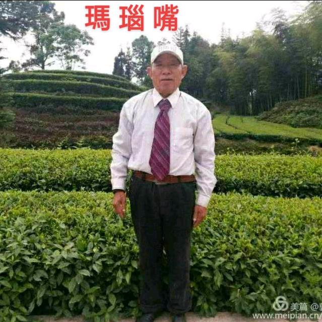 @阿辉哥🔥Gfh