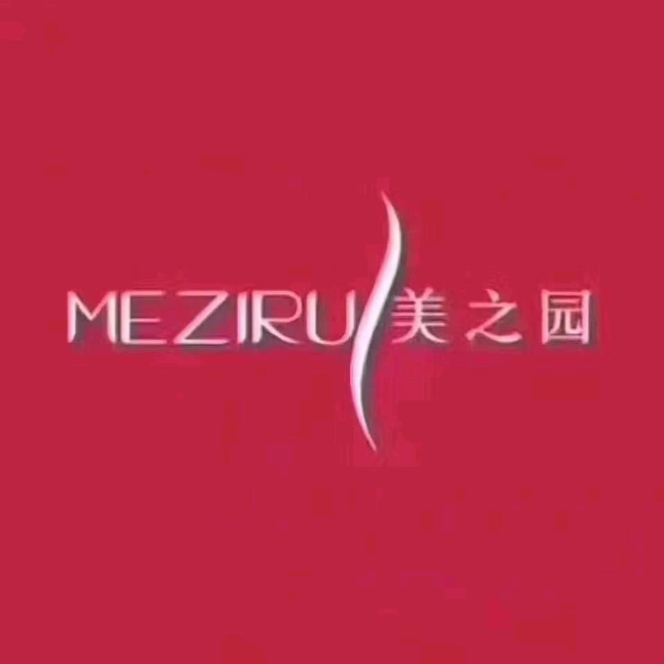 二七万达美之园专柜