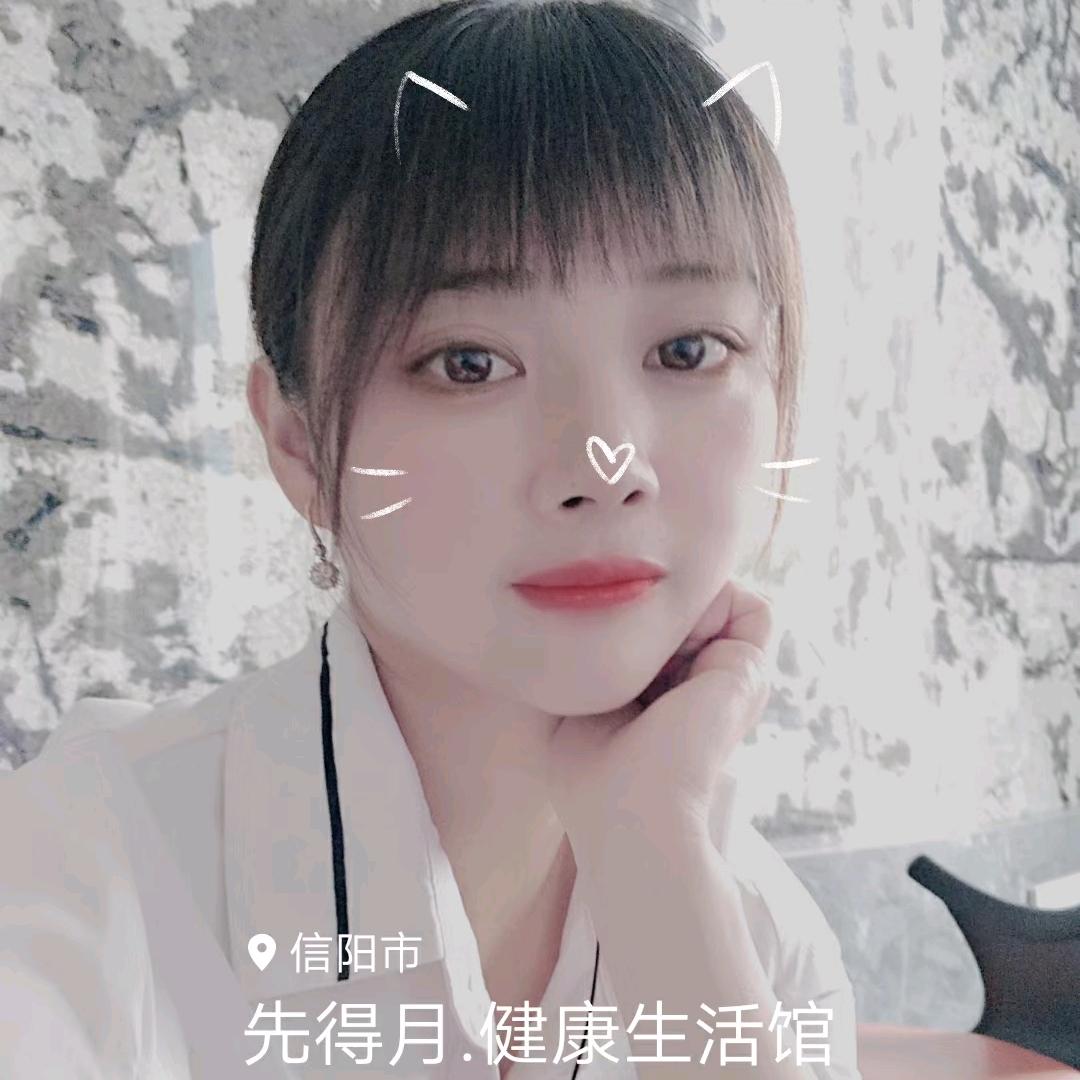 前台~小姐姐