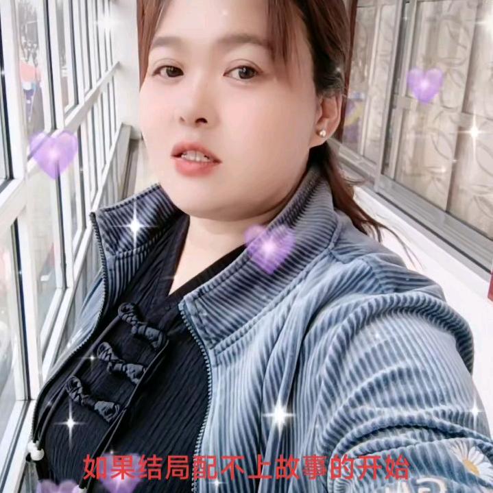 平安是福🌹🌹🌹