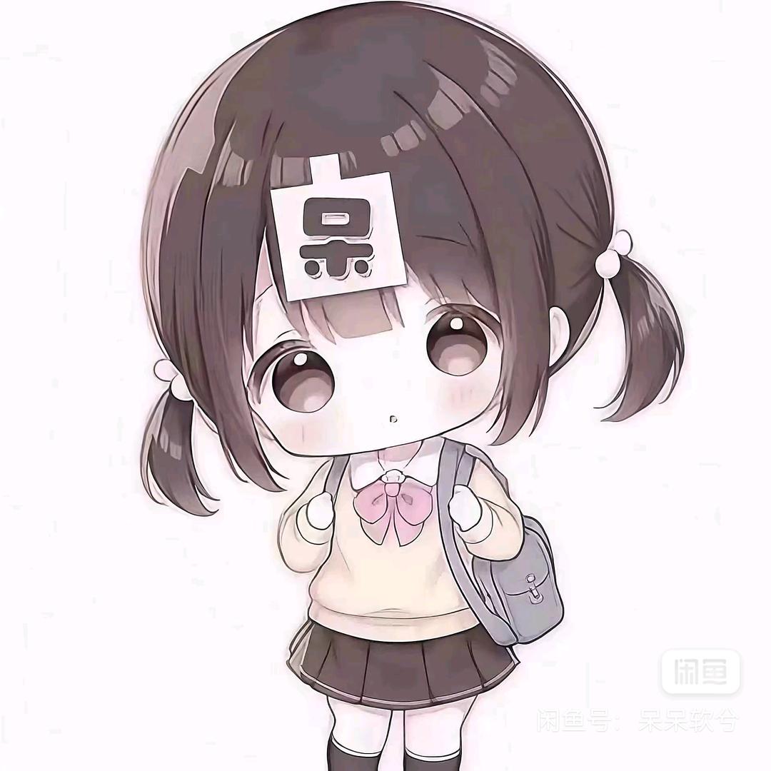 小小