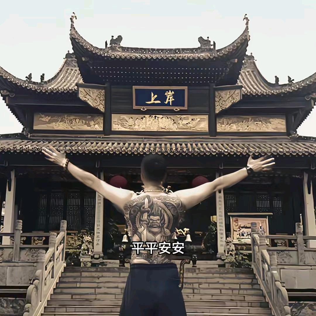 🔥硬棒棒