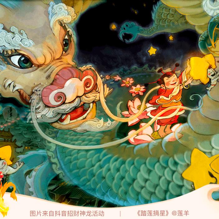 努力赚钱吧。