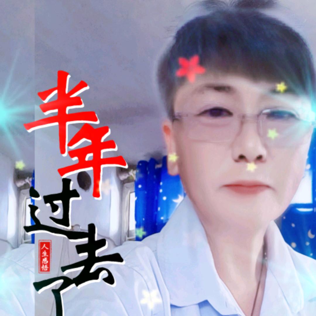 贵州人远嫁