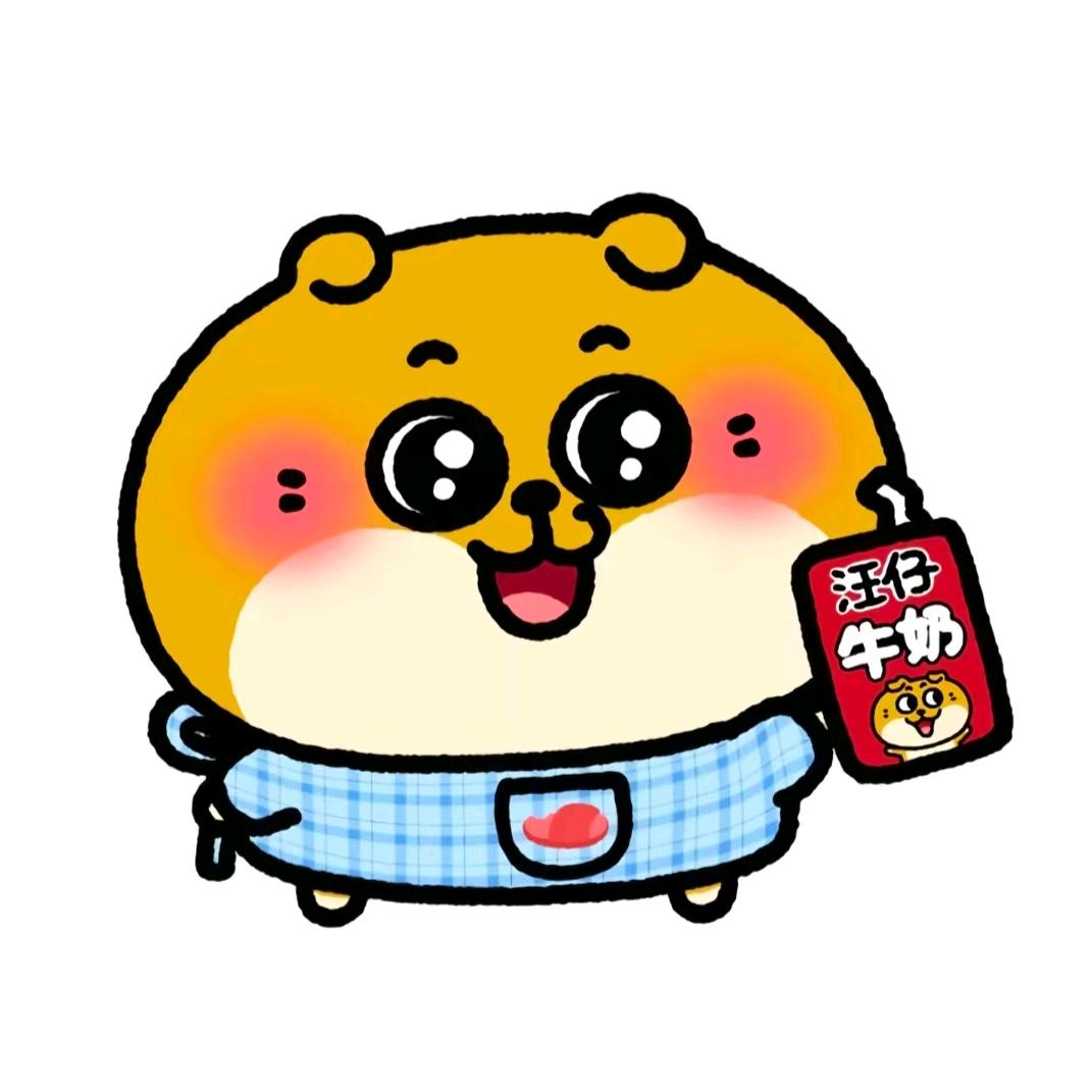 玉木