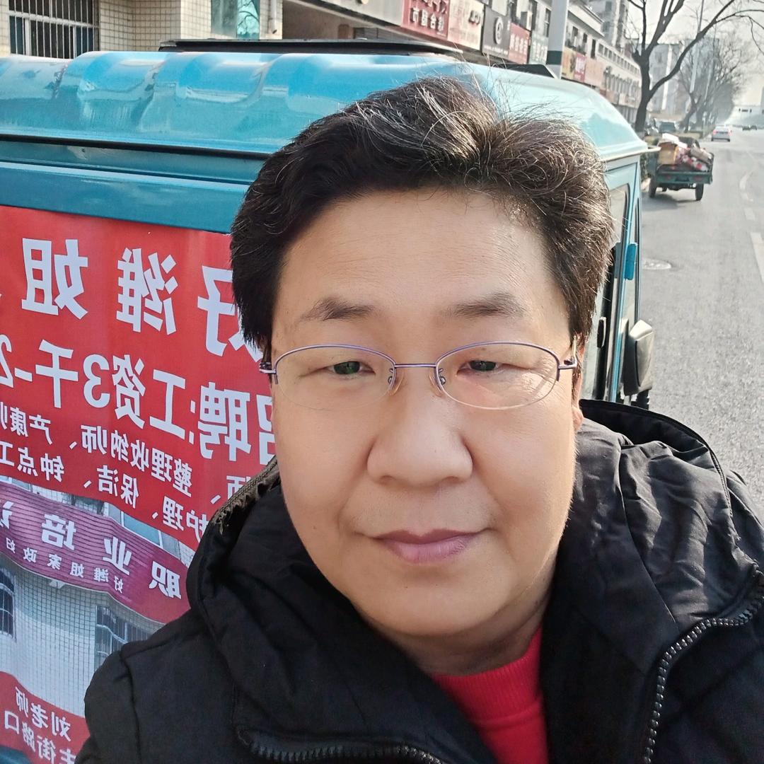 华姐华家政