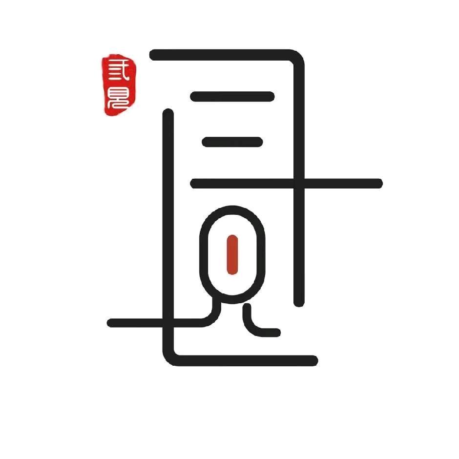 北京百草目生物科技有限公司