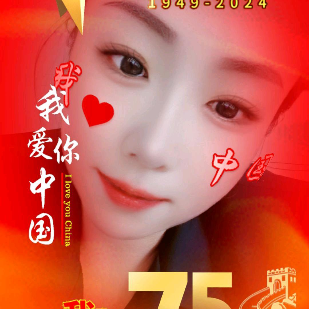 潇姐
