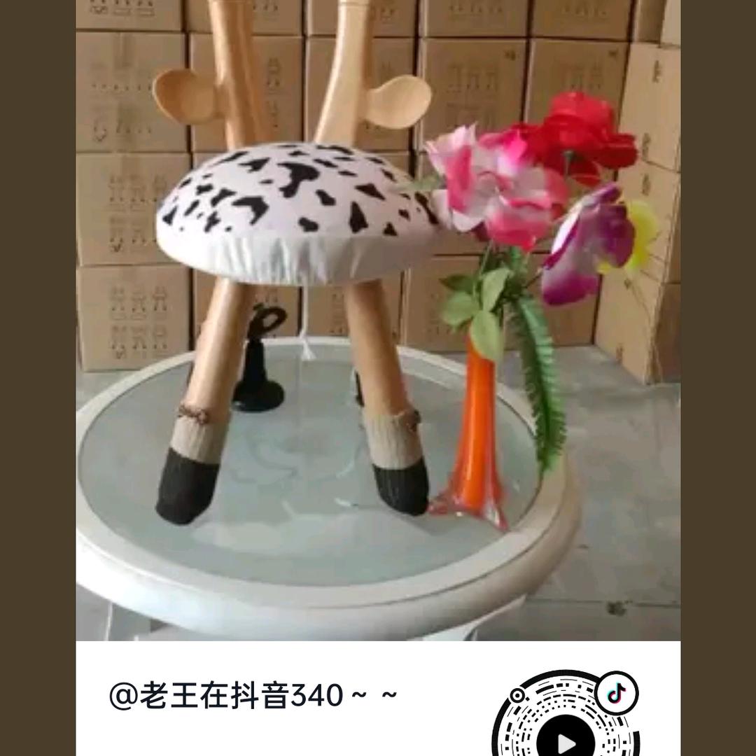 老王在抖音340~~