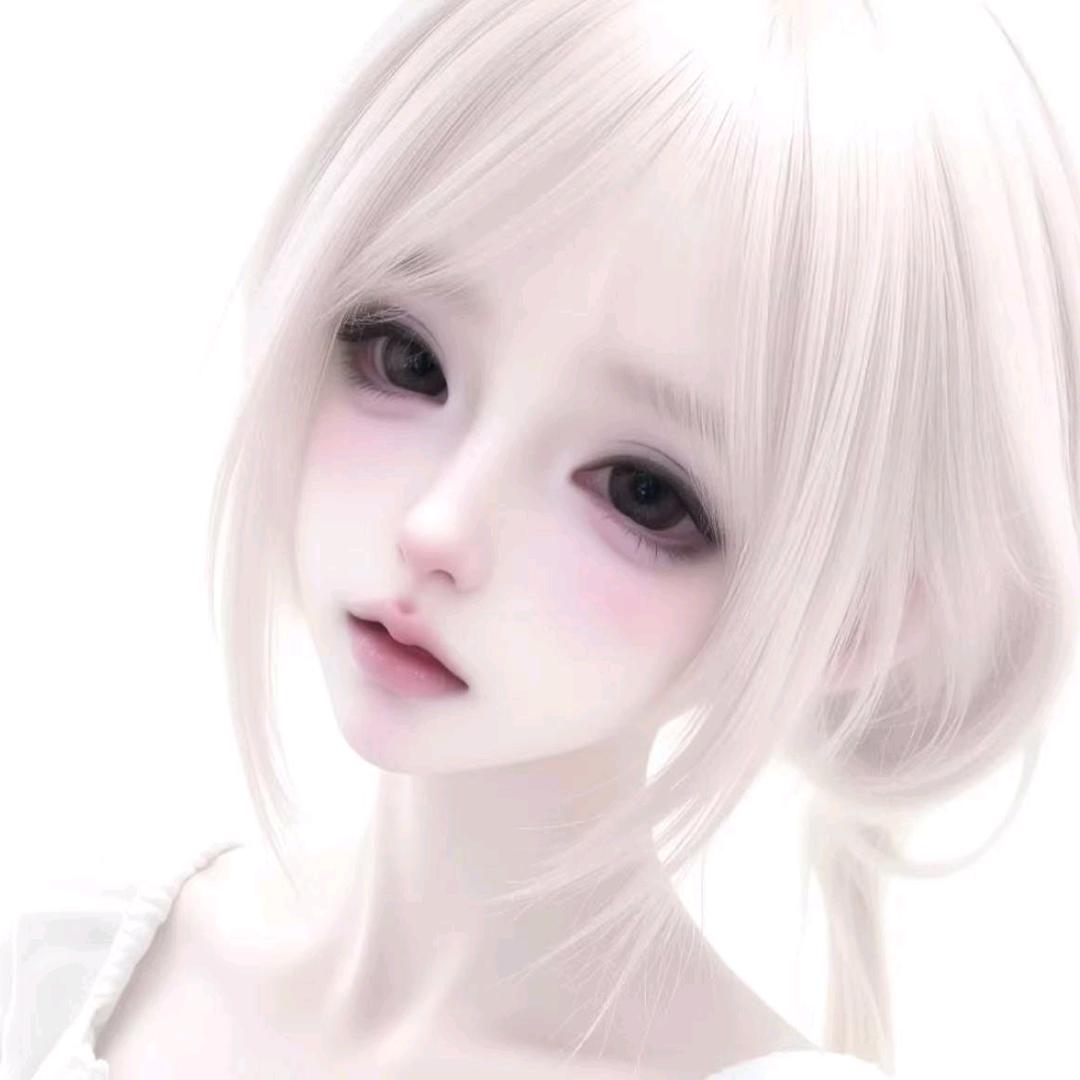 uu
