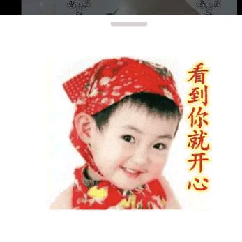 ღ᭄໑ღ᭄幸运星🦋꧔