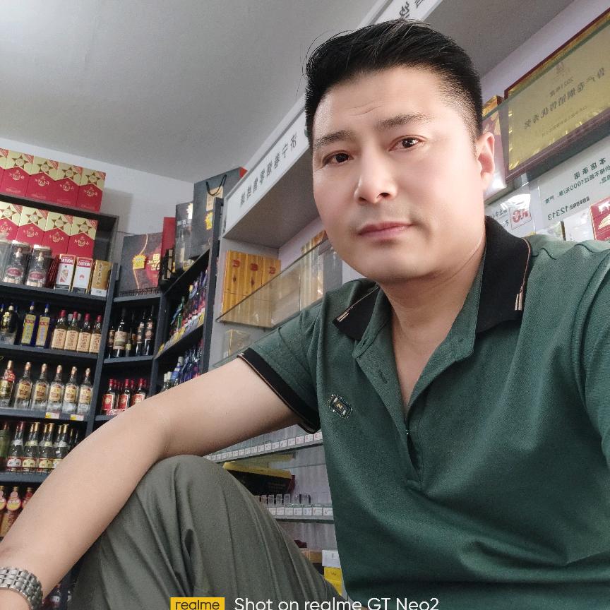 万福隆超市