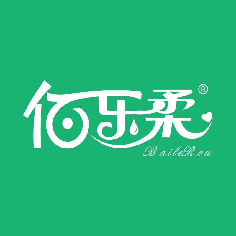 佰乐柔纸品湿巾旗舰店