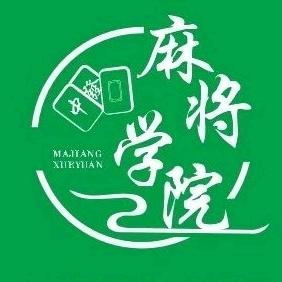 长麻阿乐【在线约🦵】