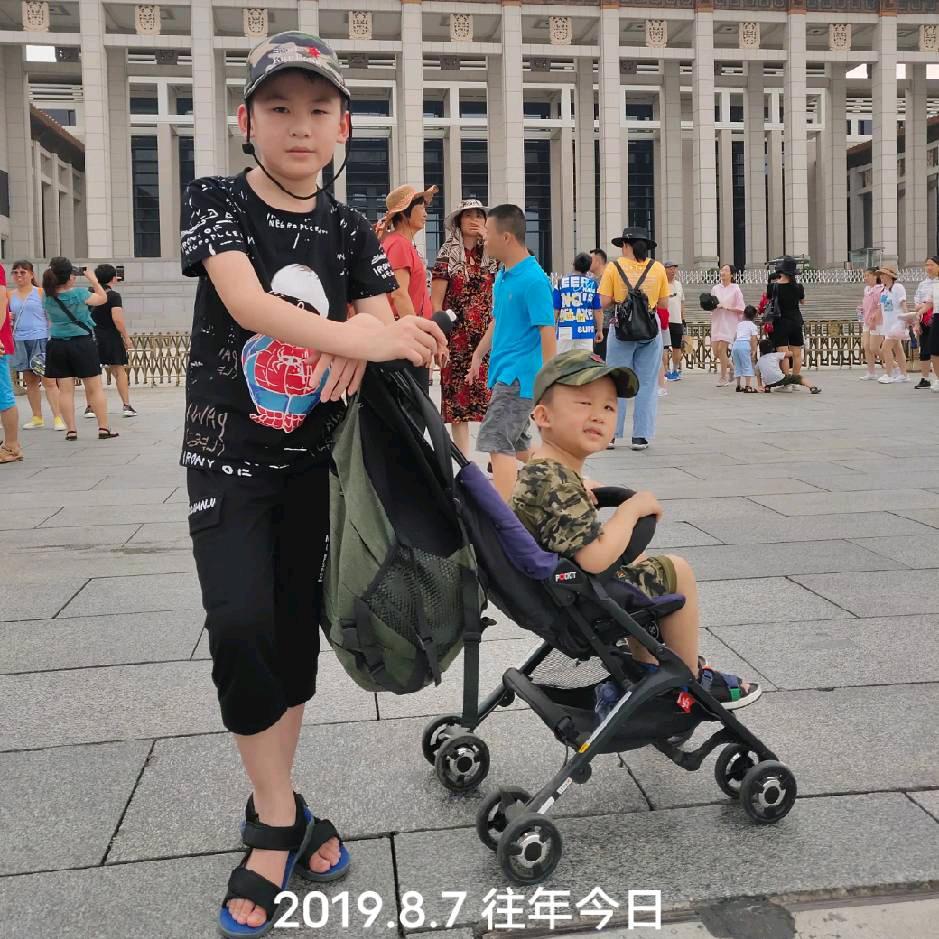 走自己的路开心就好李德华  培毅