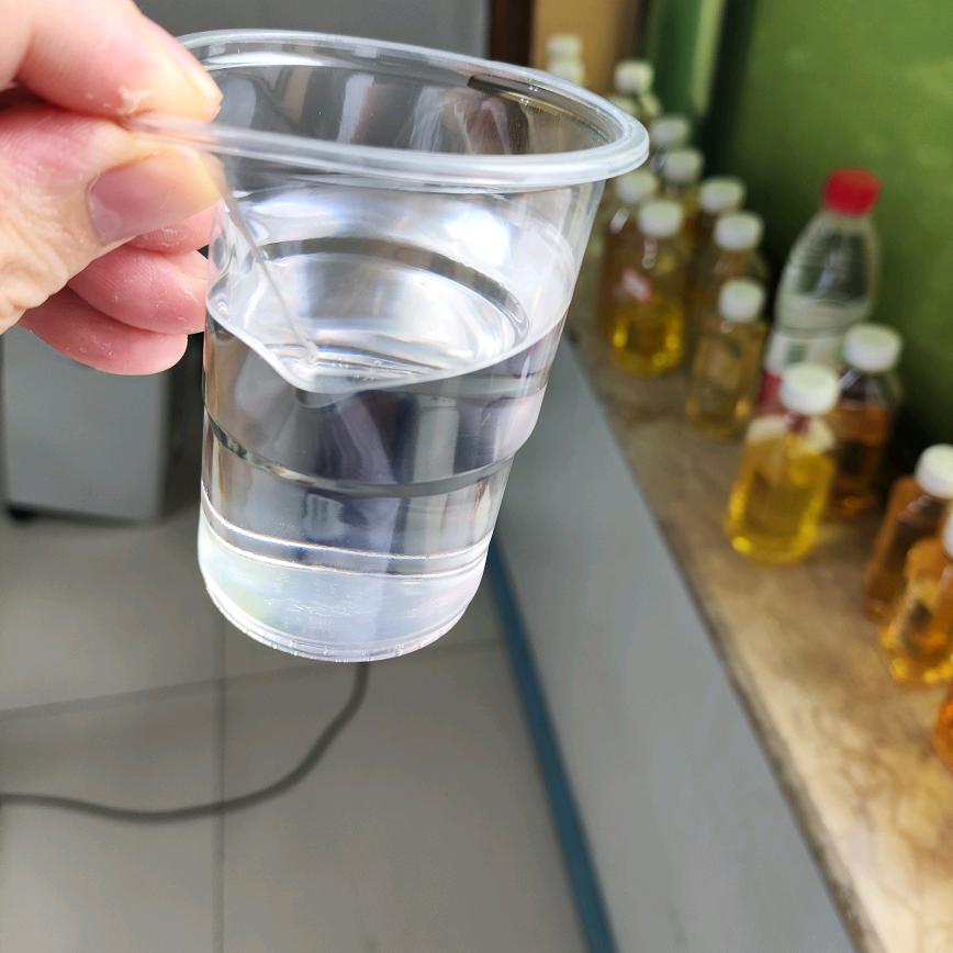 物产丰富